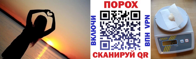 OMG ТОР  Рудня  Amphetamine VHQ 