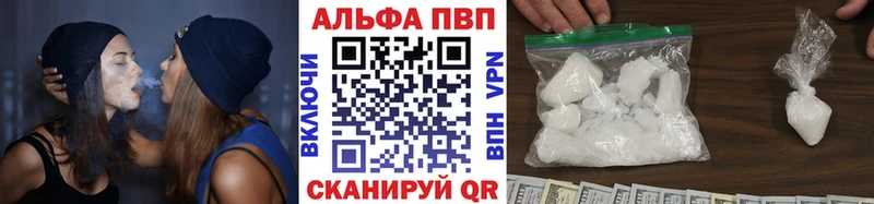 Альфа ПВП крисы CK  KRAKEN зеркало  Рудня  даркнет сайт 
