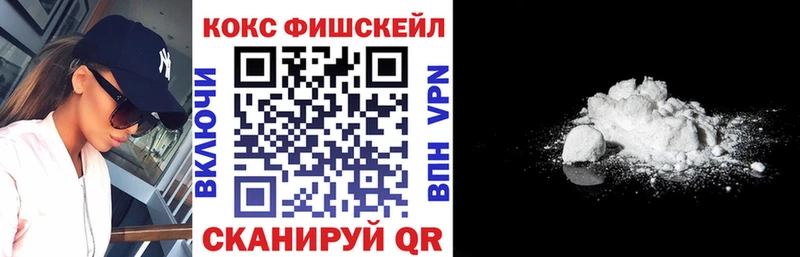 КОКАИН 99% Рудня