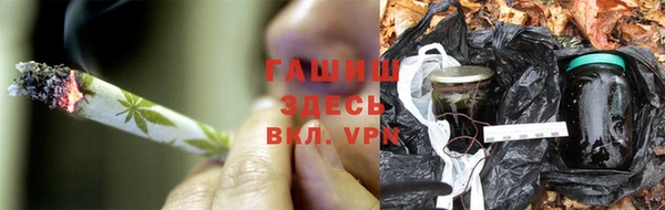 каннабис Нягань