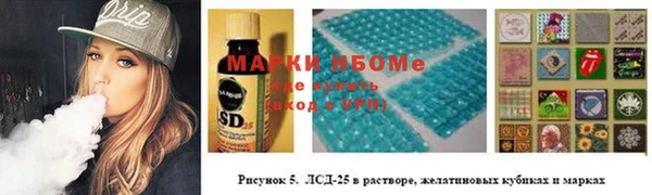 скорость mdpv Аркадак