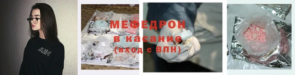 кокаин VHQ Нязепетровск