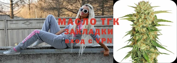 скорость mdpv Аркадак