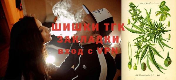 мескалин Алзамай