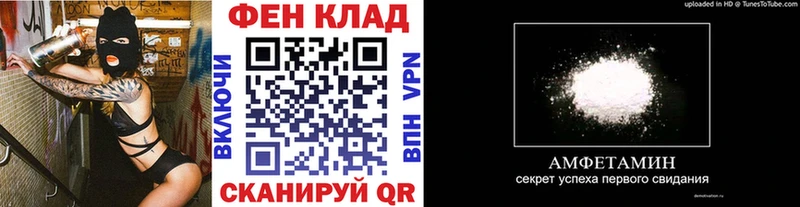 что такое наркотик  Рудня  kraken рабочий сайт  Первитин винт 