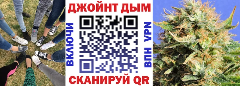 Шишки марихуана MAZAR  Рудня 